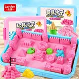 乐缔太空玩具沙子168件套装彩泥粘土男女孩星空沙10斤装-含8斤沙