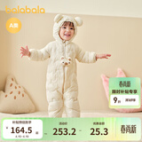 巴拉巴拉童装婴儿连体衣轻薄羽绒服宝宝衣服冬装抱衣爬服男童女童萌趣 白色卡皮巴拉-白鸭绒 80 cm-充绒量41g