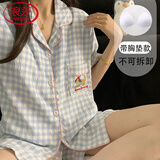 浪莎（LangSha）带胸垫睡衣女夏季薄款凉感云朵棉学生甜美小狗格子短袖短裤家居服