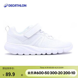 迪卡侬儿童运动鞋轻便防水软底步行鞋休闲鞋-2463707