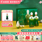 金徽柔和H6 浓香型白酒 46度 500ml*2单瓶 礼盒装