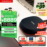 闪迪（SanDisk）8TB Type-c USB 3.2 桌面固态硬盘T40备份小魔方 读速高达1000MB/s 大容量 安全稳定