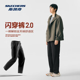 斯凯奇（Skechers）长裤男士秋季闪穿运动裤加绒保暖抗皱防水直筒休闲裤P325M129