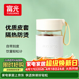 富光清然玻璃杯 高硼硅玻璃水杯子 女生便携牛奶咖啡刻度茶杯330ml