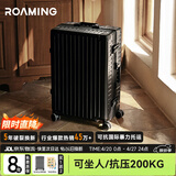 漫游铝框行李箱拉杆箱大容量男女旅行箱密码皮箱子 曜石黑 24英寸