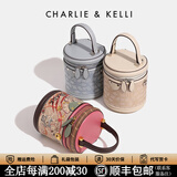 CHARLIE&KELLI小c&k女包2026新款包包圆柱形水桶包单肩斜挎手提包生日礼物实用 玫粉色【代写贺卡 赠专柜礼袋】