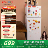 TCL 116L两门冰箱二级能效直冷小户型养鲜白色节能小型出租房家用电冰箱112升级款R116L5-B以旧换新