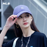 MLB官方 KARINA同款男女时尚百搭软顶棒球帽遮阳帽户外夏季CP77 纽约洋基队/紫色 均码