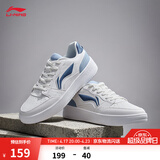 李宁元宝丨板鞋休闲鞋男女鞋低帮厚底增高拼色LOGO夏季百搭休闲运动鞋 云雾白/浅灰蓝(元宝339男款)-4 42