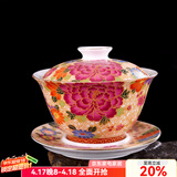 容山堂陶瓷金丝珐琅彩绘盖碗茶杯大小号家用泡茶品茗杯主人杯茶盏茶具 金丝珐琅彩盖碗-万花盖碗