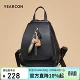 意尔康校园书包大容量户外背包旅行包恐龙挂饰双肩包送老婆母亲节礼物