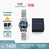 丹尼尔惠灵顿（DanielWellington）DW女士手表复古椭圆精致链条小众轻奢腕表送女友生日礼物DW807