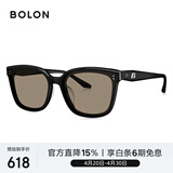 BOLON暴龙眼镜杨紫林一同款百搭防晒太阳镜驾驶男女墨镜礼物BL3199A12