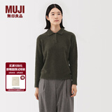 MUJI女式 羊毛混毛圈花式线POLO针织衫 毛衣女装上衣羊毛衫25年冬季 卡其绿 M (160/84A)