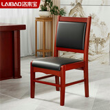 洛来宝木椅子会议椅靠背椅办公椅职员皮革培训椅直腿