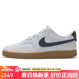 耐克NIKE男子休闲鞋 COURT VISION LO 运动鞋IB2998-003白黑棕42.5