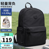 第九城（V.NINE）双肩包男女电脑包14英寸笔记本轻便背包学生书包户外旅行通勤包