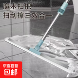 地刮新款魔术扫把家用扫帚卫生间硅胶地刮扫地笤帚刮地板刮水器 魔术扫把35cm不锈钢伸缩杆1套