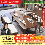 金沙公爵（Duke Kingtha）实木大书桌去客厅化大长桌简约多人办公学生写字学习桌书房工作台 2.0米桌+总统椅6