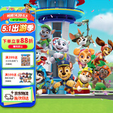 汪汪队立大功（PAW PATROL）玩具救援男孩女孩生日礼物儿童10周年狗狗公仔摆件套装