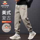 大嘴猴（paul frank）裤子男士春季休闲裤男裤宽松运动小脚束脚卫裤男 卡其色 2XL