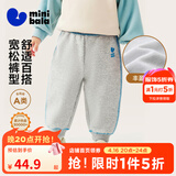 迷你巴拉【蹦蹦裤】男童女童运动裤宝宝保暖儿童休闲裤潮秋新款 浅花灰00205 【加绒】 100