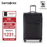 新秀丽行李箱拉杆箱时尚万向轮软箱轻男女大学生\TR7 HQ2（轻盈箱体）-黑色 20英寸 |可登机|有侧口袋