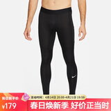 耐克（NIKE）男健身裤 春秋紧身训练裤 打底裤 弹力贴身 FB7953-010 黑 XL