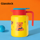 GLASSLOCK&wigglewiggle联名保温壶家用316不锈钢内胆保温水壶大容量热水壶