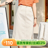 betu百图女装牛仔半身裙高腰A字修身包臀女式中长款裙子2107T46 杏色 M （杏色预售05/01发货）
