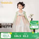 巴拉巴拉童装女童汉服国风连衣裙春秋宝宝襦裙演出服儿童裙子