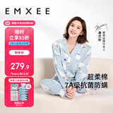 嫚熙月子服春秋产后哺乳孕妇睡衣居家外出可外穿哺乳睡衣套装家居服M