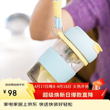 乐扣乐扣（LOCK&LOCK）元贝磁弹杯玻璃杯磁吸茶水分离杯子男女户外便携550ml蓝色