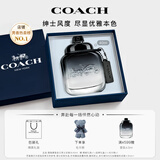 蔻驰（COACH）摩登岩兰男士香水40ml生日礼物礼盒送男生纽约男淡大牌