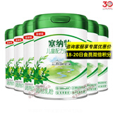伊利金领冠塞纳牧有机4段儿童配方奶粉800g/罐 *6罐