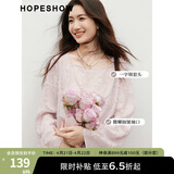 红袖甜美气质雪纺小衫春季新款女装羽毛剪花流苏一字领显瘦短上衣 灰粉111 M