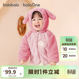 巴拉巴拉儿童外套男女童装2025秋冬新款珊瑚绒保暖厚宝宝衣服209425105203