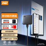 西部数据（WD）1TB移动固态硬盘新元素SSD Type-C接口 手机直连笔记本电脑外接 个性企业定制 简约黑色 套餐一 |硬盘包+硅胶套
