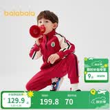 巴拉巴拉童装儿童套装男童女童长袖春秋季2025宝宝撞色针织潮208125104203