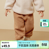 迷你巴拉男童女童仿羊羔毛休闲裤宝宝毛绒儿童长裤【猫绒绒】 卡其50625 90