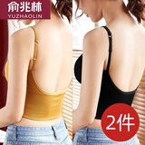 俞兆林2件装美背吊带女运动内衣美背文胸少女抹胸外穿裹胸式中长款背心 701中长款（姜黄+黑色） 均码 （80-130斤）