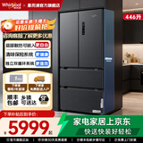 惠而浦（Whirlpool）冰箱446升多门四开门法式 风冷无霜  变频纤薄风冷无霜 一级能效节能家用电冰箱 【双变频丨双循环】BCD-446WMBWT远山灰