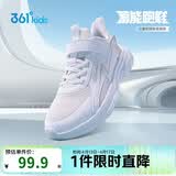 361°童鞋 儿童跑鞋26春秋男女童3-14岁缓震校园小白鞋 白40