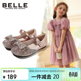 百丽童鞋女童皮鞋公主鞋小女孩水晶鞋春秋单鞋表演鞋 粉色27码