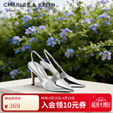 CHARLES&KEITH质感链条尖头高跟凉鞋子女鞋生日礼物CK1-60280377 Silver银色 37 (235)