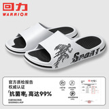 回力运动拖鞋男浴室内户外不易滑厚底凉拖鞋HL39391白黑色43-44码