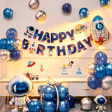 极度空间生日场景布置男孩生日气球道具氛围布置场景儿童派对装饰
