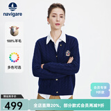Navigare意大利小帆船女士毛衣秋冬季新款纯绵羊毛长袖开衫通勤针织外套 海军蓝 S