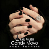 CandyMoyo健康0毒水性指甲油免烤美甲持久显白不可撕百搭经典纯黑