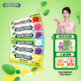 绿箭 无糖薄荷糖 约35粒23.8g*6瓶 清新口气糖 休闲零食 糖果 提神